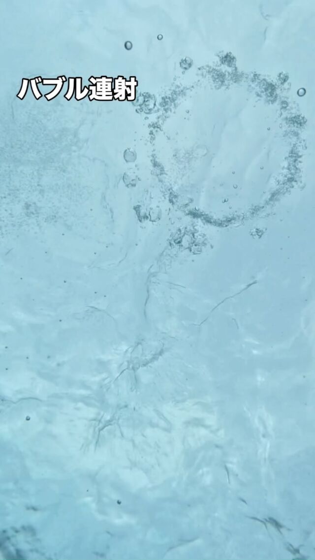 Instagram 投稿 18043500460602098